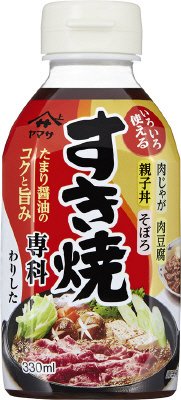 ヤマサすき焼専科 330mlパック