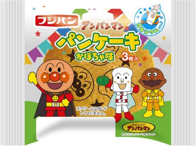アンパンマンのパンケーキ　かぼちゃ味