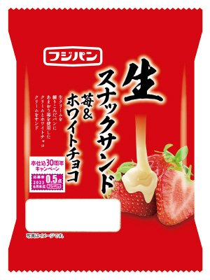 生スナックサンド　苺＆ホワイトチョコ