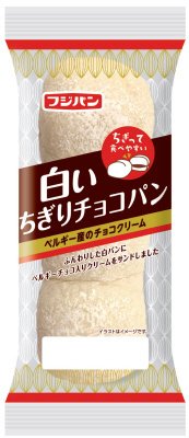 白いちぎりチョコパン
