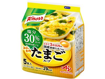「クノール　ふんわりたまごスープ　塩分３０％カット」５食入袋
