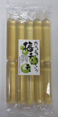 梅チュッチュ