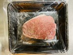 凍眠　北海道産牛モモ（ラムシン）ステーキ（交雑牛）