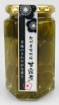 紀州産古城梅 甘露煮