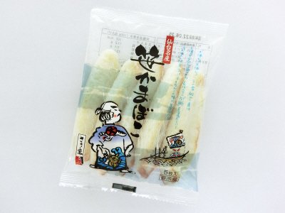 笹かまぼこ５枚入