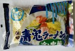 秋田青鬼ラーメン　冷し中華