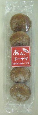 あんドーナツこしあん