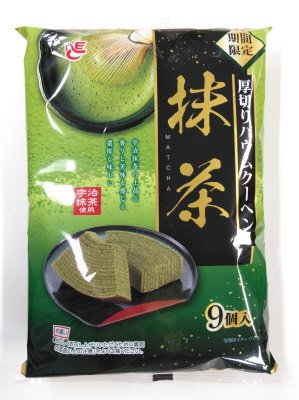 厚切りバウムクーヘン　抹茶