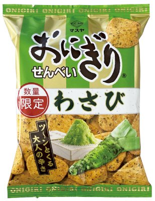 おにぎりせんべいわさび