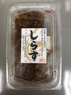 しらす