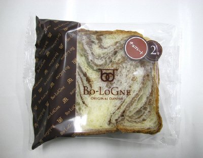 ボローニャスライス（チョコ）2枚