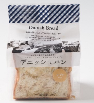 メープルデニッシュ　ハーフ