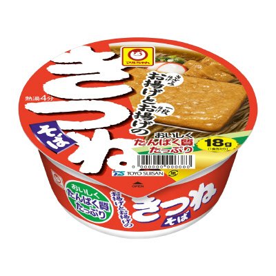 お揚げとお揚げのきつねそば