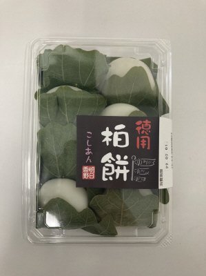 徳用柏餅（こしあん）
