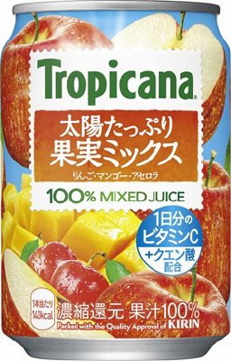 トロピカーナ　太陽たっぷり果実ミックス