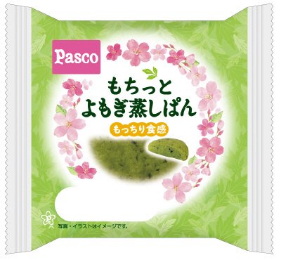 もちっとよもぎ蒸しぱん