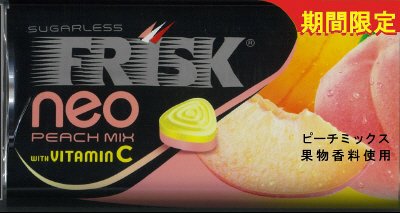 フリスクネオ　ピーチミックス