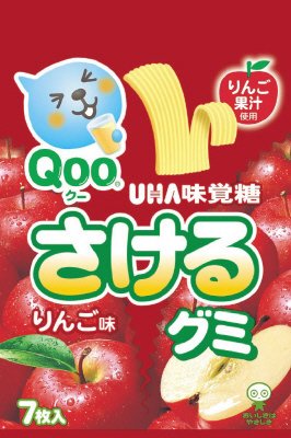 さけるグミ　Ｑｏｏ　りんご