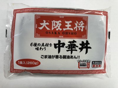 大阪王将  6種の具材を味わう中華丼
