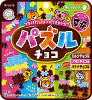 パズルチョコ