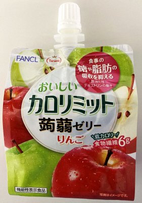 カロリミット　蒟蒻ゼリー　りんご