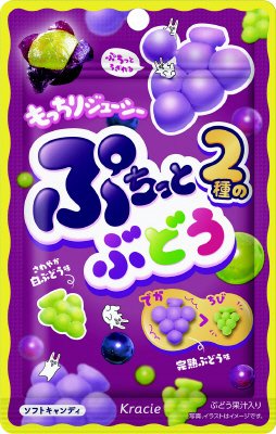 ぷちっとぶどう