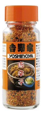 吉野家　唐辛子