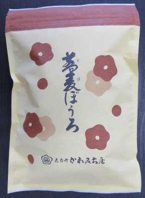 そばぼうろ