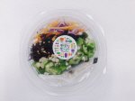 納豆とオクラの雑穀サラダ（だし醤油）