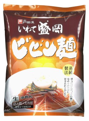 いわて盛岡ビビン麺