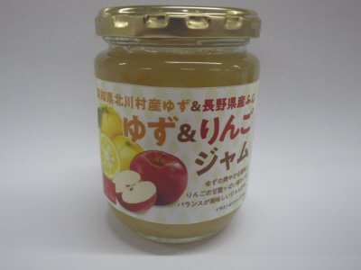 ゆず＆りんごジャム