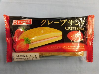 クレープサンド（いちご）