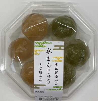 水まんじゅう　宇治抹茶あん・きな粉あん