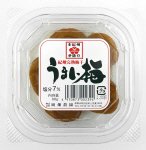 紀州完熟梅干 うまい梅