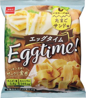 エッグタイムたまごサンド味