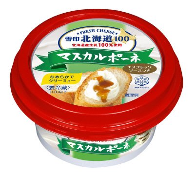 雪印北海道１００　マスカルポーネ