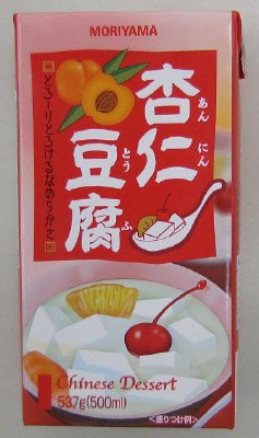 MORIYAMA　杏仁豆腐