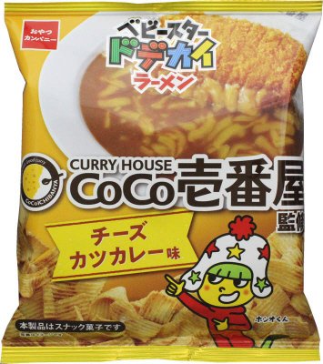 ベビースタードデカイラーメンココイチチーズカツカレー味