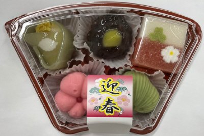 上生菓子　福寿