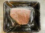 凍眠　北海道産牛イチボステーキ（交雑牛）
