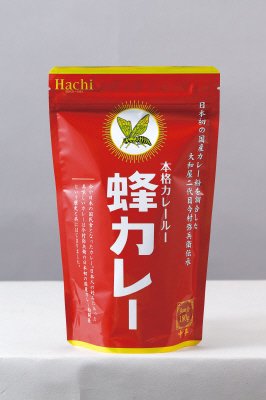 蜂カレー　カレールー［中辛］