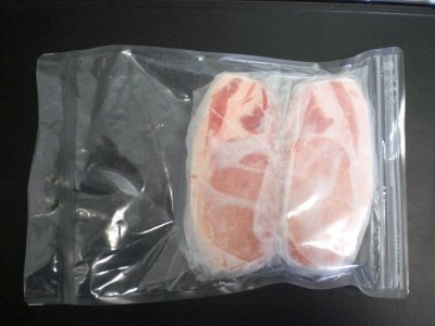 国産豚ロース冷しゃぶ用