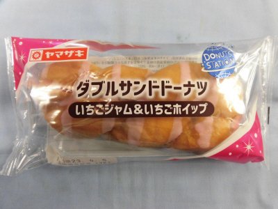 ダブルサンドドーナツ（いちごジャム＆いちごホイップ）