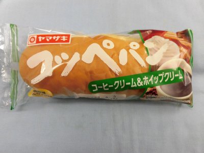 コッペパン（コーヒークリーム＆ホイップクリーム）