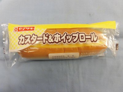 カスタード＆ホイップロール