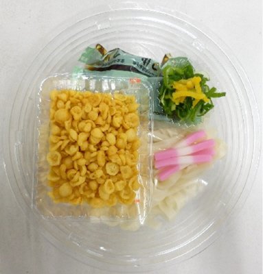 柚子香る！ぶっかけきしめん