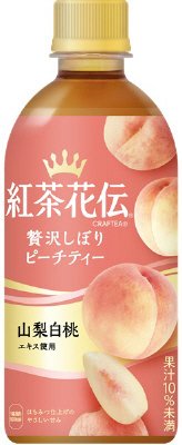 紅茶花伝クラフティー　贅沢しぼりピーチティー