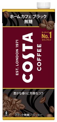 コスタコーヒー ホームカフェ　ブラック　無糖　紙パック