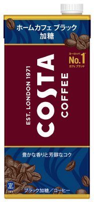 コスタコーヒー ホームカフェ　ブラック　加糖　紙パック