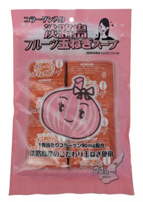コラーゲン入り淡路島フルーツ玉ねぎスープ２４食